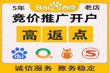 高效信息流广告推广策略解析