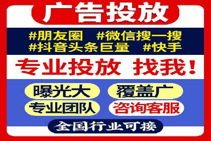 SEM推广竞价案例：助力企业业绩增长